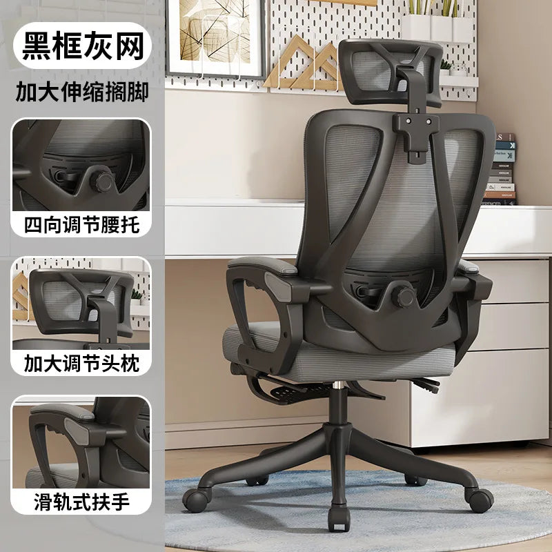Silla de oficina 4D con soporte lumbar giratorio, silla de ordenador para oficina, reclinable para el hogar, ergonómica, para estudiantes sedentarios