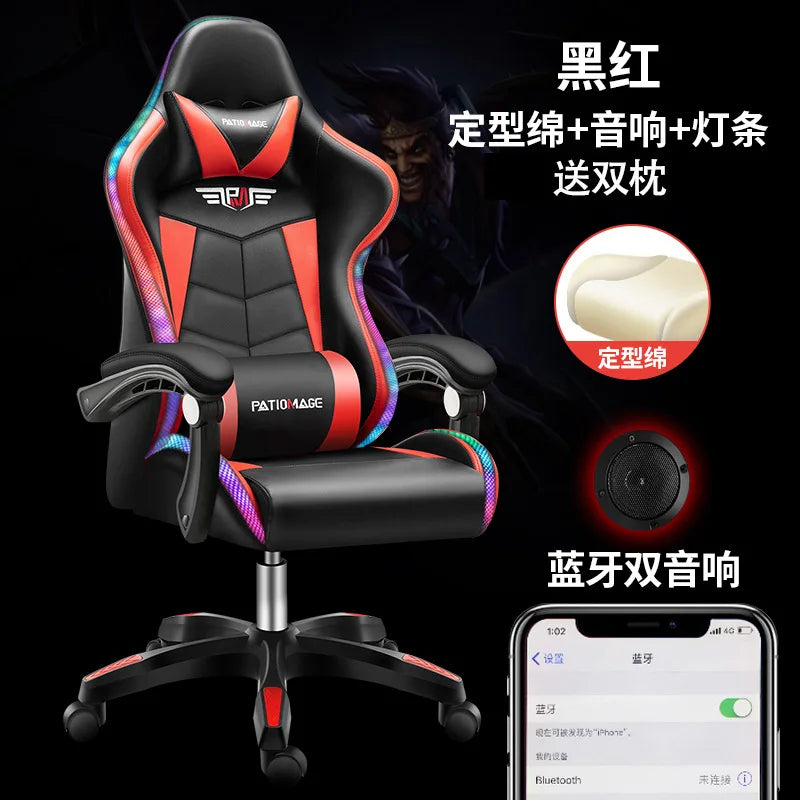 Office chairE-sports Gaming Gaming Home Computer Internet Cafe E-sports Comfortable Sedentary Wholesale