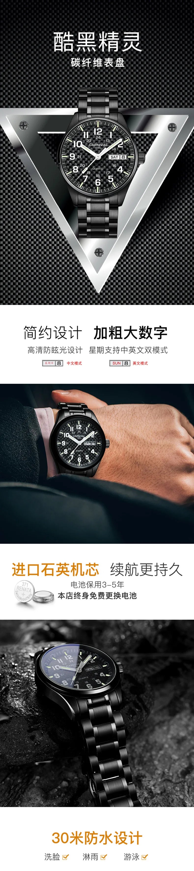 Switzerland Carnival Quartz Watch men 316 Stainless Steel Waterproof Calendar Luminous Military men Watches Reloj Hombre Montre