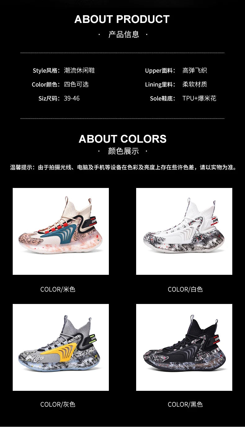 men shoes Sneakers Male tenis Luxury shoes Mens casual Shoes Trainer Race Breathable Shoes fashion loafers running Shoes for men