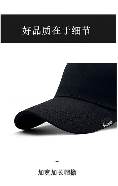 BIG Head Oversize 56-60CM/61-65CM Baseball-Cap für Damen und Herren – Casual, Angeln, Outdoor, Sonnenschutz