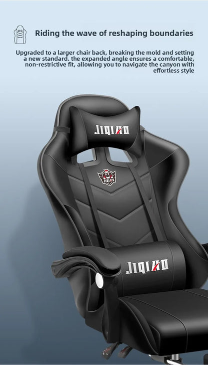 Gaming chair comfortable sedentary ergonomic game chair reclining massage rotating chair