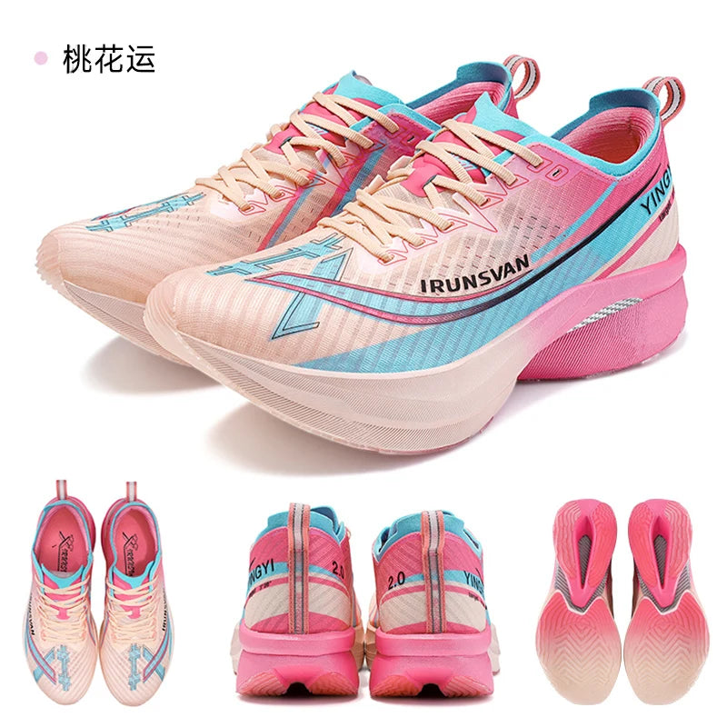 2025 Carbon-Platten-Marathonlaufschuhe Professional Test; stabile Unterstützung, ultraleichte Bounce-Schuhe Unisex 088