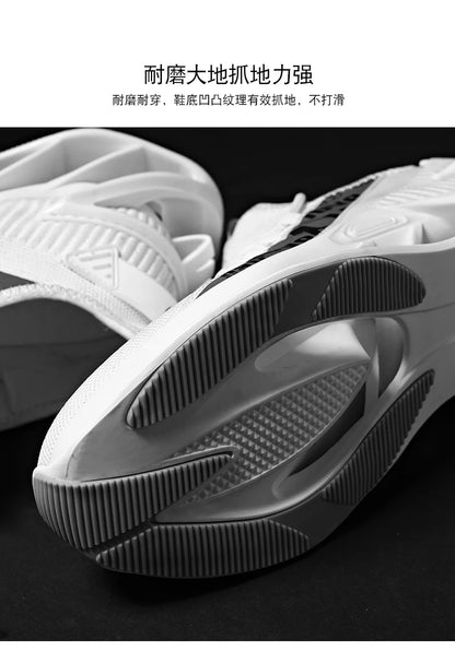 Men Shoes Sneakers Men Casual Men's Shoes Tennis Luxury Shoes Trainer Race Breathable Shoes Fashion Running Shoes for Women