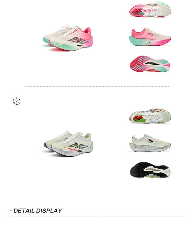QIAODAN Feiying PB6.0 Men Running Shoes Professional Marathon Full Palm Suspended Carbon Plate Racing Sneakers QDB023261299