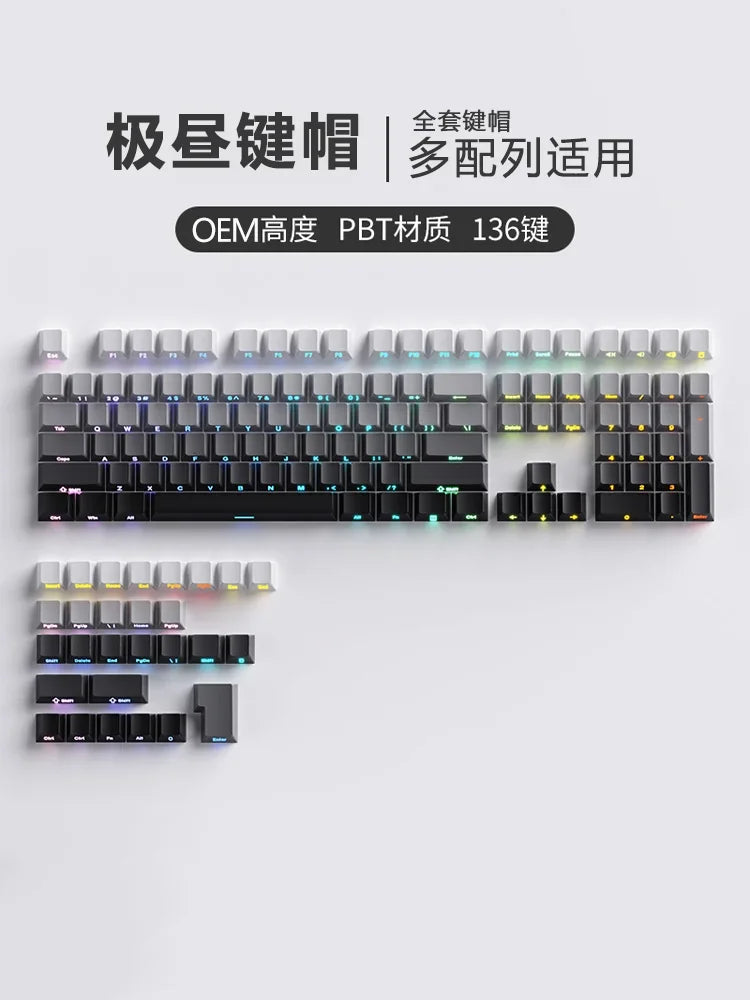 2025 Original Daylight Keycaps PTB Translucent, Side-engraved Oem 136 Keys, Customized To Fit 60/84/98/108 Mechanical Keyboards.