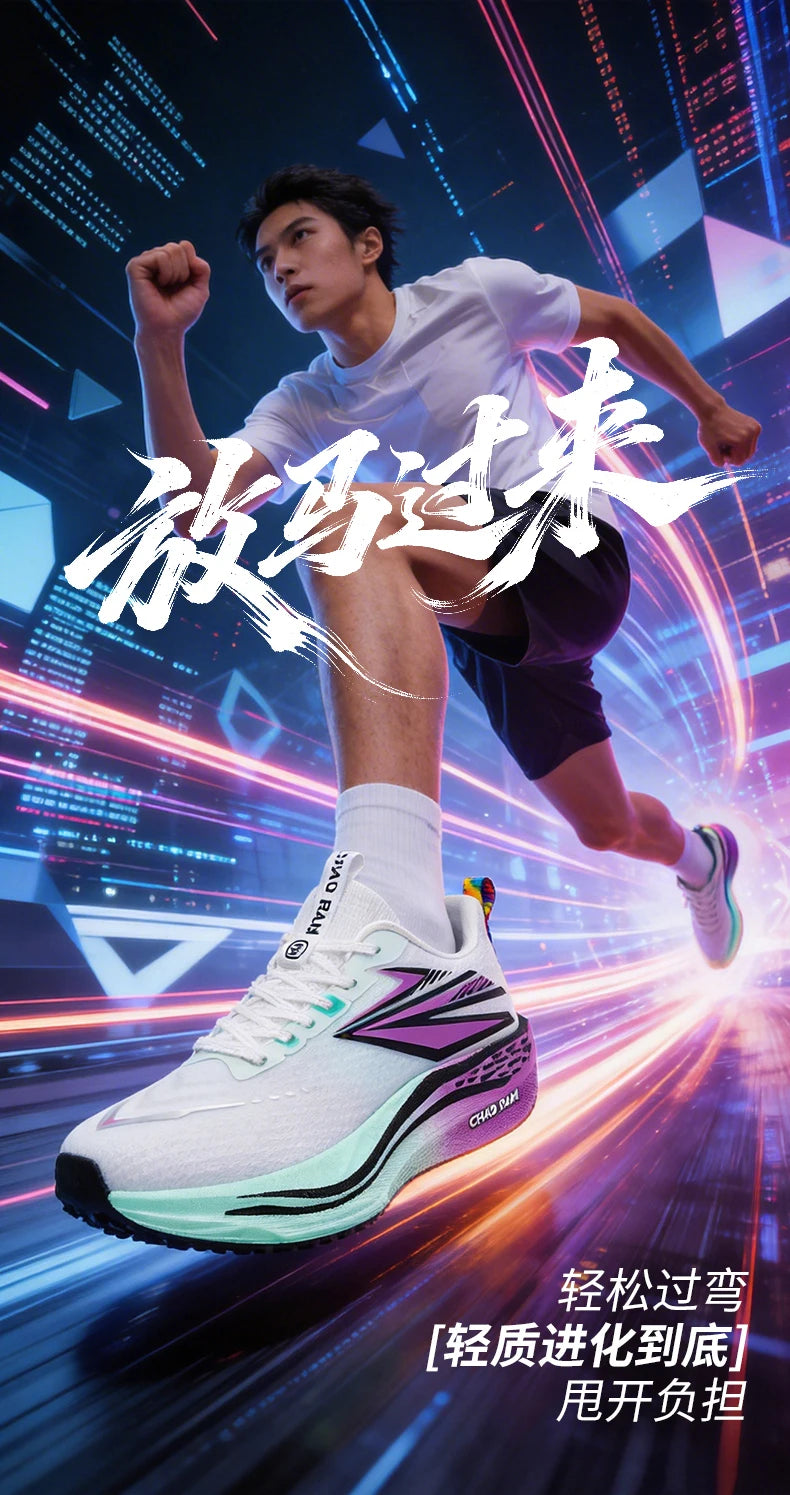 Men's Casual Sport Shoes Air Cushion Running Shoes Breathable Marathon Running Sneakers Durable Outsole Trainer Tennis Walking Shoe