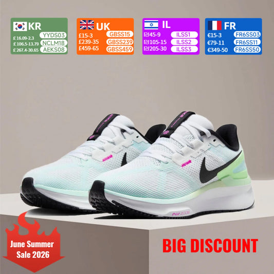 Nike Authentic Structure 25 Women's Cushioned, Durable, Stylish, Classic, Versatile, Breathable Running Shoes DJ7884-105