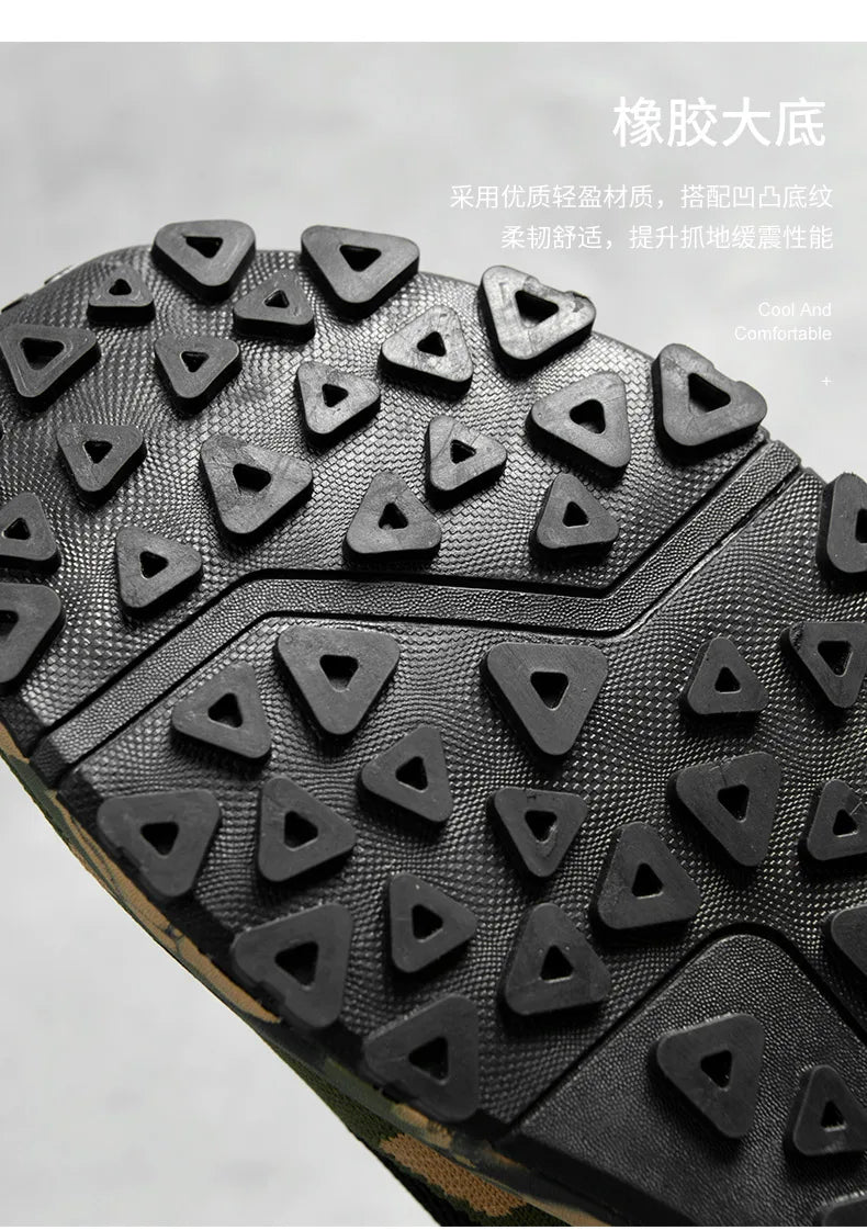 Men’s Camouflage Breathable Sports Shoes Comfortable Non-Slip Soft-Soled Shoes Suitable for Outdoor Activities