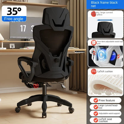 Ergonomic Reclining Seat, Comfortable Office Chair, Household Computer Chair, Student Dormitory, Gaming Chair with  Footrest