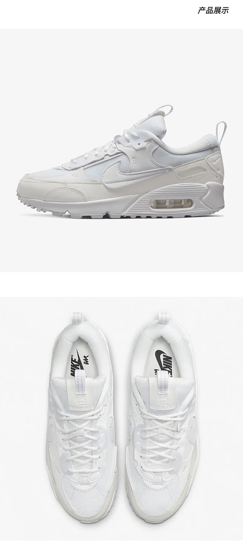 Nike Official Air Max 90 Futura - Scarpe sportive con ammortizzazione Air da uomo e donna DM9922-101