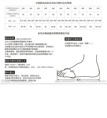 Outdoor Men's Sneakers 2026 New Spring and Summer Thick-Soled Sports Shoes Men's Hiking Daddy Shoes Casual Footwear for Men