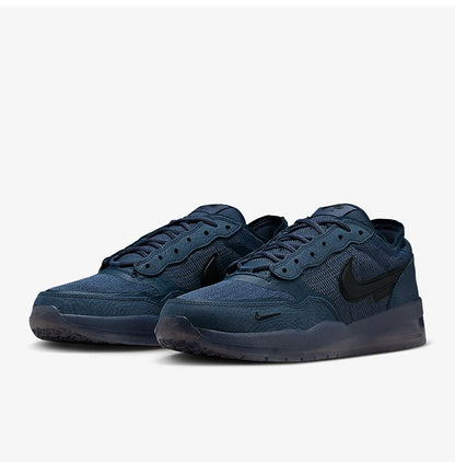 Nike Genuine SB PS8 Men's Casual and Comfortable Low-Top Lightweight Board Shoes FV8493-402