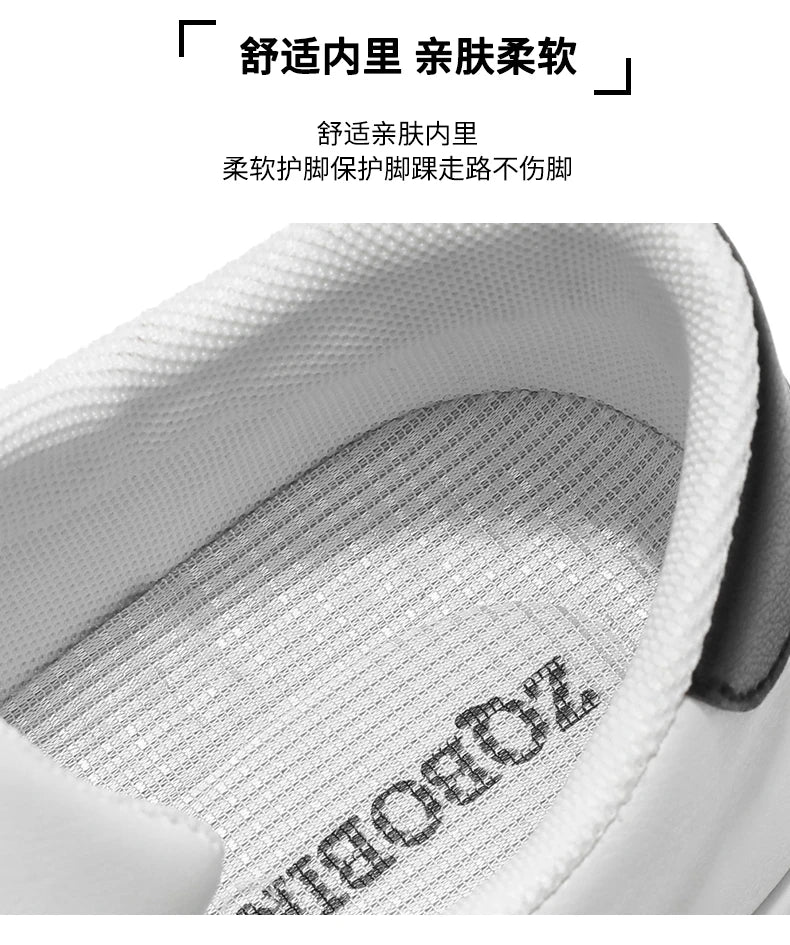 2026 Spring and Autumn Large Size New Trendy Men's Shoes Korean Style Breathable Versatile White Shoes Running Youth Casual Sports Shoes