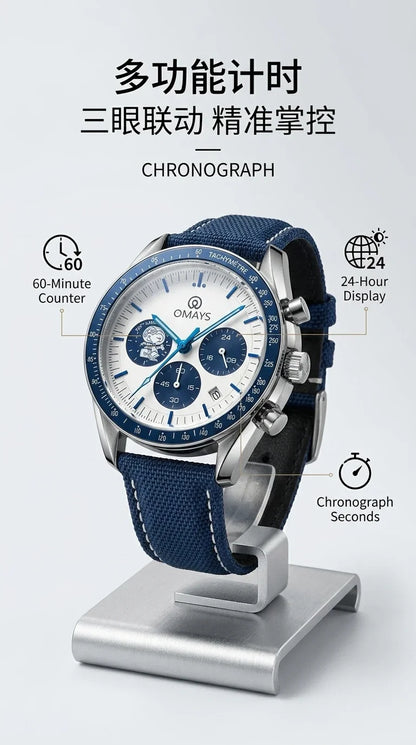 OMAYS Men's Luxury Sport Watch, 50th Anniversary Edition, Blue Nylon Band, Chronograph Quartz Wristwatch