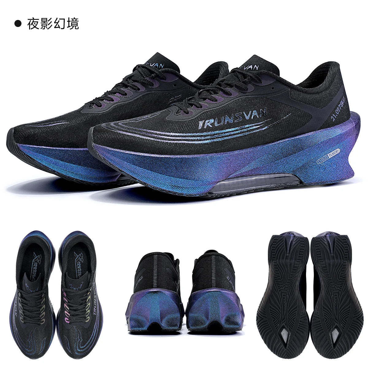 IRUNSVAN Airflow Capsule Sports Shoes Marathon Boardless Training Exclusive Running Shoes for Men and Women 166
