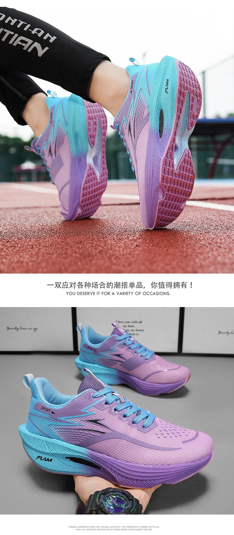 NEW Running Shoes Carbon Board Marathon Men Sports Breathable Lightweight Women's Comfortable Athletic Nonskid Sneakers Casual