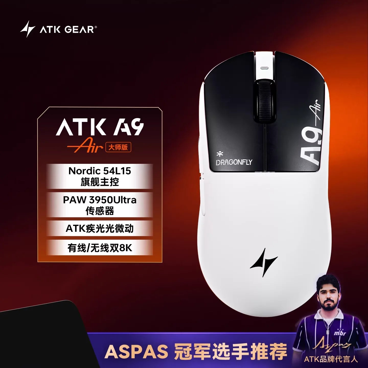 ATK A9 Wireless Gaming Mouse NearLink Technology Ergonomic PAW3395 Tri-Mode Bluetooth Low Latency Esports Mice PC