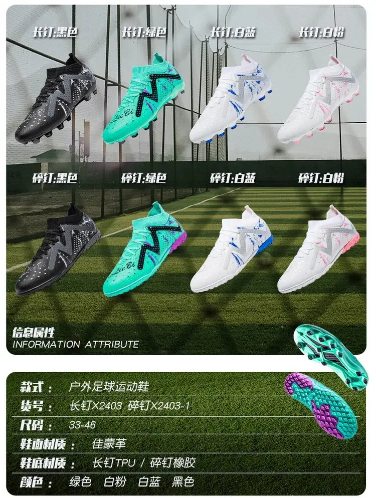 Oversized Football Boots for Youth & Children, Comfortable Flexible Design, Stable Anti-slip Performance for Outdoor Field Sports