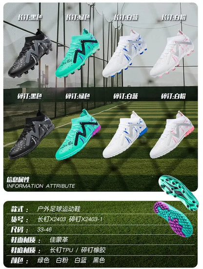 Oversized Football Boots for Youth & Children, Comfortable Flexible Design, Stable Anti-slip Performance for Outdoor Field Sports
