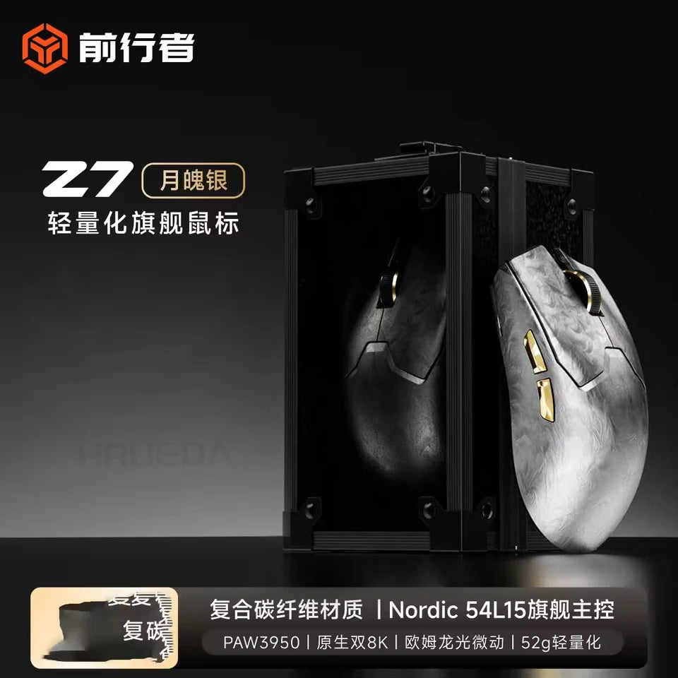 EWEADN Z7 anglies pluošto belaidė pelė Paw3950, dviguba 8k, lengva, vidutinio dydžio ergonomiška e. sporto žaidimų pelė FPS žaidimams, PC aksesuaras
