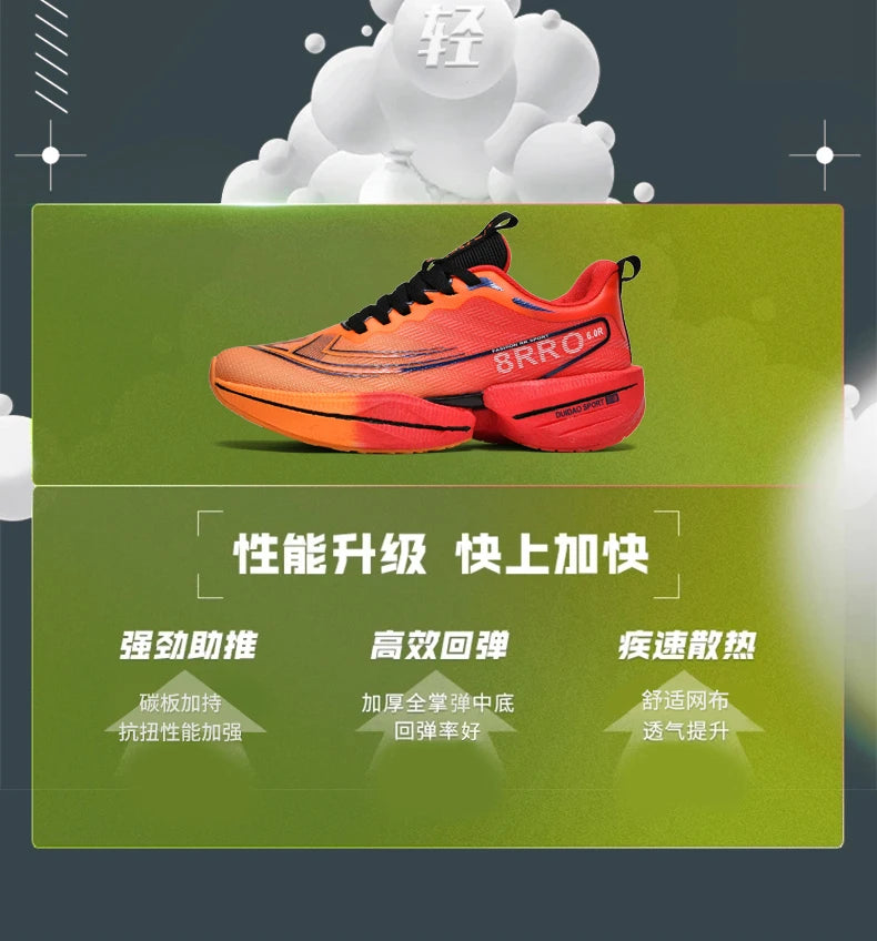 2026 New Men's Sports Running Shoes, Marathon-Ready, Breathable, Lightweight, Comfortable Women's Athletic Sneakers, Jogging Tennis Air Cushion