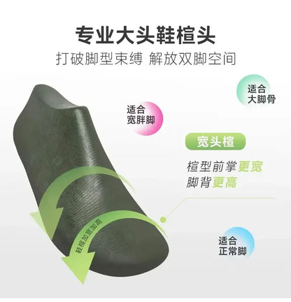 Suede Leather Shoes PU Fabric Wide Toe Shoe Anti-slip Hiking Shoe Workwear Men's Sports Shoes Women's Outdoor Walking Shoes