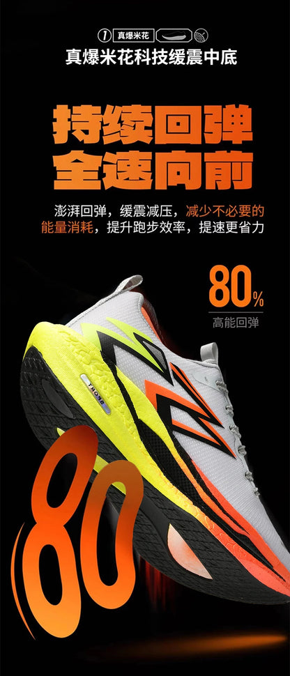 2026 New Men's Sports Running Shoes, Marathon-Ready, Breathable, Lightweight, Comfortable Women's Athletic Sneakers, Jogging Tennis Air Cushion