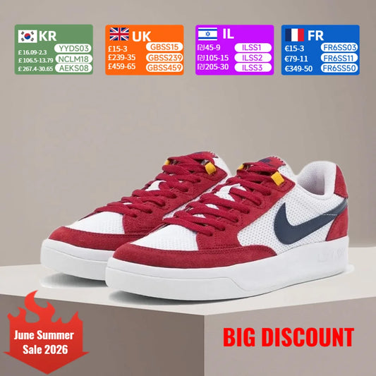 Nike SB Adversary Premium Cushioning Long-lasting support Lightweight design Unisex skate shoes CJ0887-600