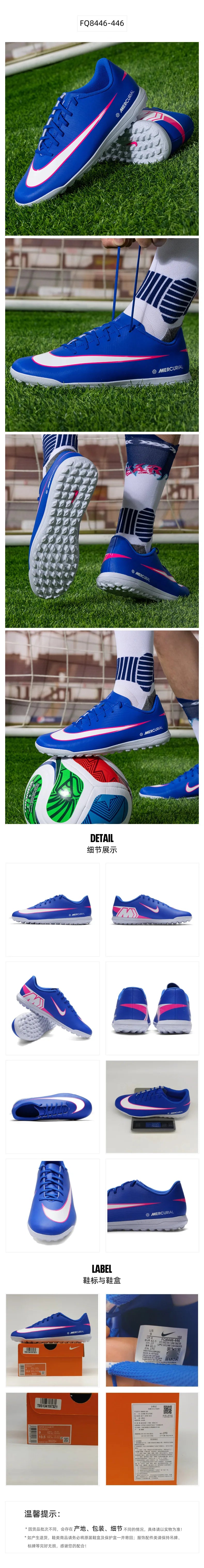 Scarpe sportive da uomo Nike Vapor 16 Competition Training Field TF con tacchetti da calcio