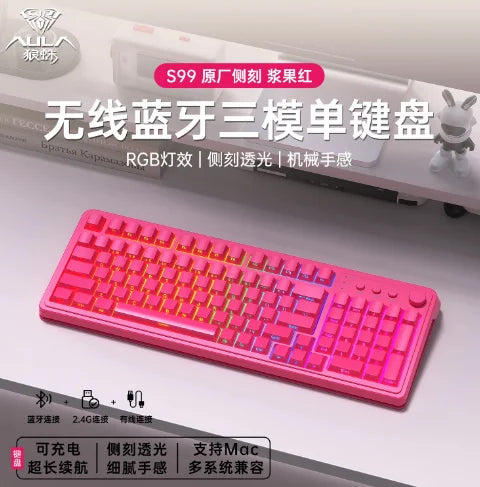AULA S99 Pro Three Mode Gaming keyboard Bluetooth Wireless keyboard RGB Backlight Ergonomic Office PC Gamer Accessories Custom