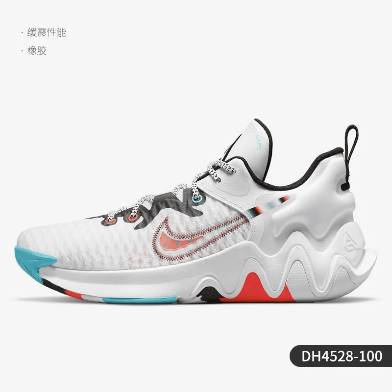 Zapatillas de baloncesto unisex Nike Authentic Giannis Immortality DH4528-100