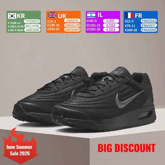 Обувки за бягане Nike Air Max Verse, лек поддържащ дизайн за ежедневно бягане и тренировки, унисекс стил FV1302-001