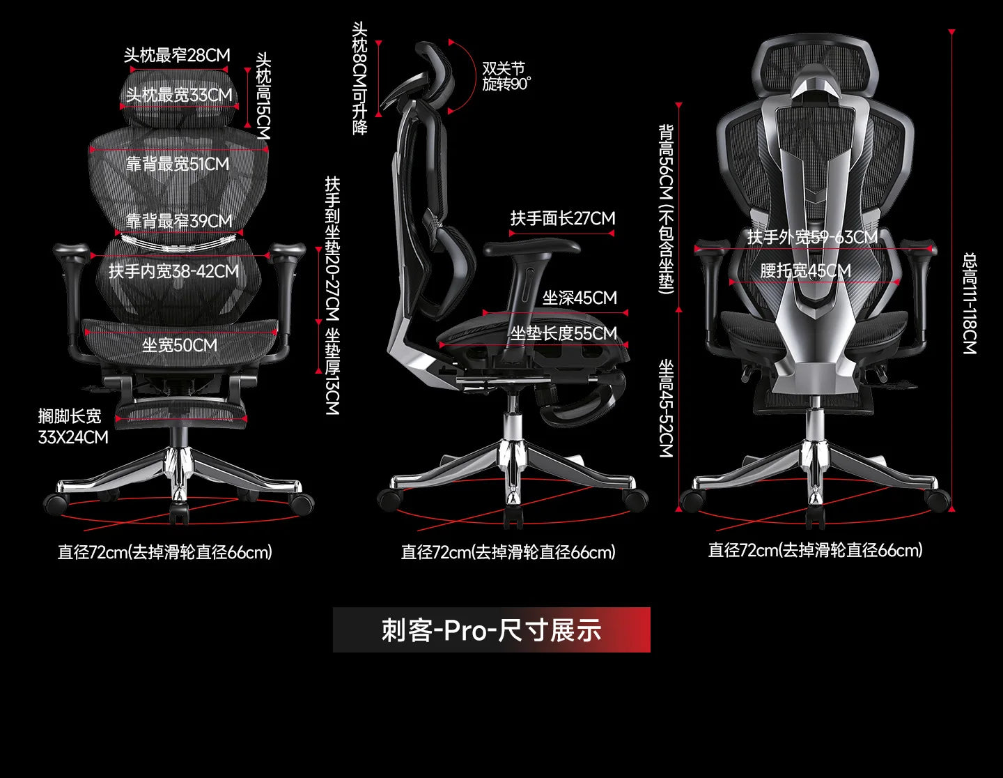 Ergonomic Chair for Desk Office Comfortable Armchair Furniture Chair Design Office Chair on Wheels