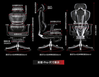 Ergonomic Chair for Desk Office Comfortable Armchair Furniture Chair Design Office Chair on Wheels