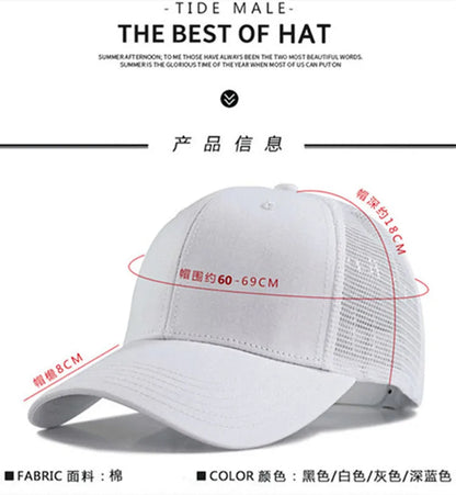 65-70cm Large Size Mesh Baseball Cap, Big Head Circumference Hat Summer Men's Breathable Sun Hats