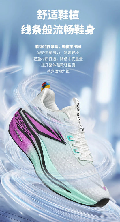 Men's Casual Sport Shoes Air Cushion Running Shoes Breathable Marathon Running Sneakers Durable Outsole Trainer Tennis Walking Shoe