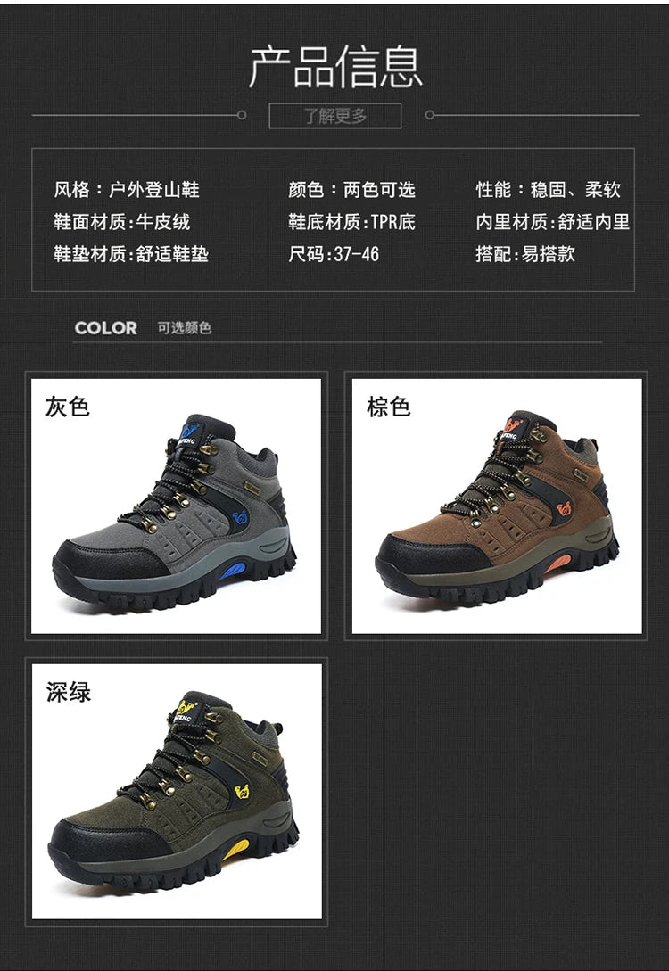 Outdoor Trekking Shoes autumn Winter Men Waterproof Hiking Shoes Mountain Boots Genuine Leather Woodland Hunting Tactical Shoes