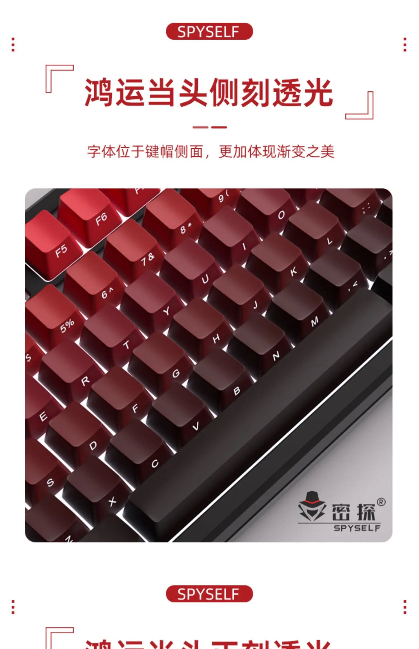 Nuovi keycap per tastiera meccanica da gaming 60/64/84/98/108 con switch MX, 135 tasti, profilo OEM, PBT, incisione laterale, sfumatura rosso e nero