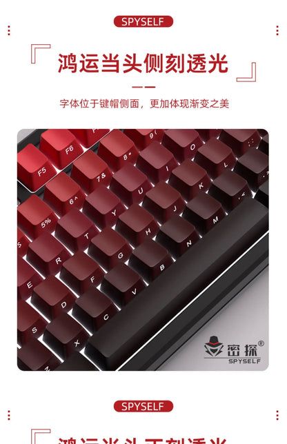Nuovi keycap per tastiera meccanica da gaming 60/64/84/98/108 con switch MX, 135 tasti, profilo OEM, PBT, incisione laterale, sfumatura rosso e nero