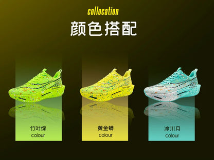 2026 Air Cushion Jogging Shoes Running Shoes Carbon Board Marathon Men Sports Breathable Lightweight Women's Nonskid Sneakers
