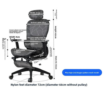Sedia multifunzione da ufficio, sedia per computer, poltrona reclinabile per riposo, sedia ergonomica girevole da e-sport