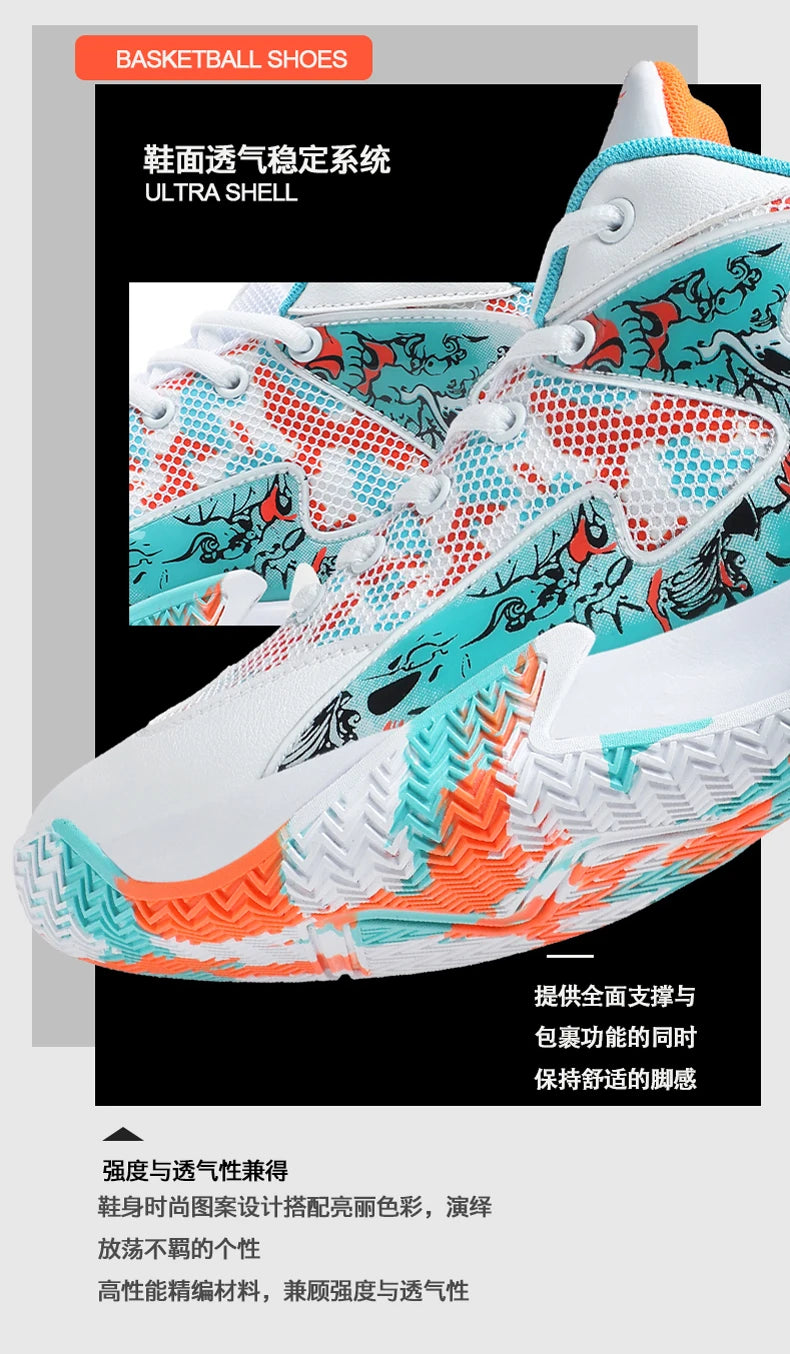 Men's Sneakers Casual Men's Shoes Tennis Luxury Trainer Race Breathable Shoes Fashion Running Shoes for Women