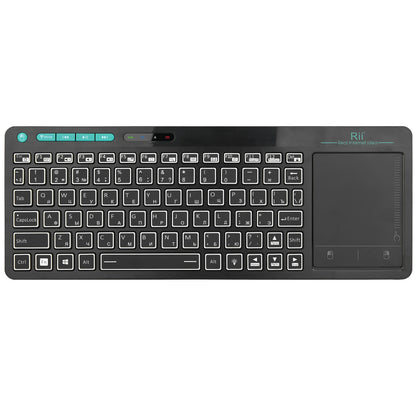 Rii K18S BT And 2.4Ghz Wireless RU Mini Keyboard Backlight Touchpad Air Mouse for Andorid Box Smart TV Windows
