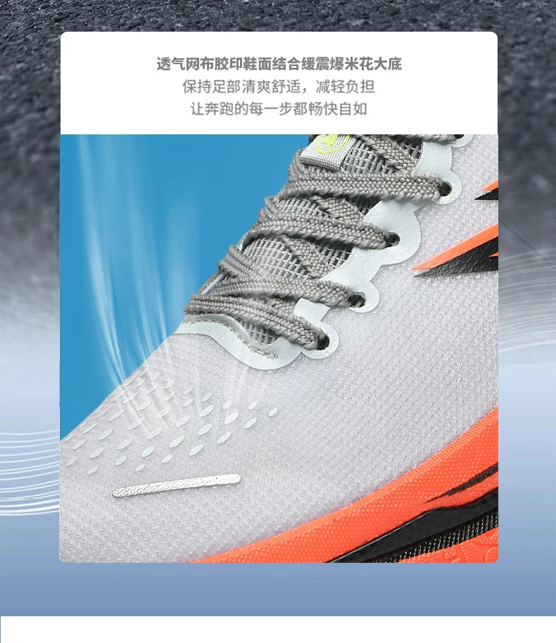 2026 New Men's Sports Running Shoes, Marathon-Ready, Breathable, Lightweight, Comfortable Women's Athletic Sneakers, Jogging Tennis Air Cushion