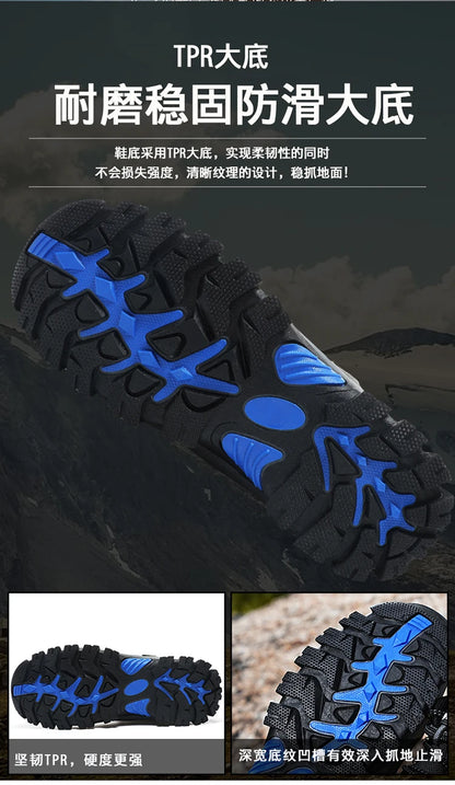 Outdoor Trekking Shoes autumn Winter Men Waterproof Hiking Shoes Mountain Boots Genuine Leather Woodland Hunting Tactical Shoes