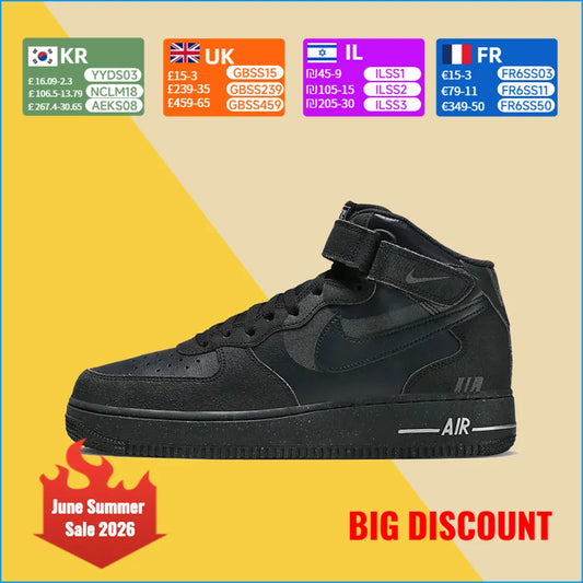Унисекс кецове Nike Air Force 1 Mid - опора за глезена, класически омекотен комфорт и издръжливост за целодневно носене DQ7666-001