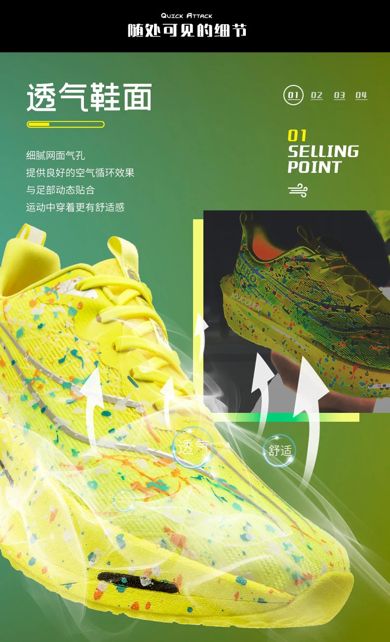 2026 Air Cushion Jogging Shoes Running Shoes Carbon Board Marathon Men Sports Breathable Lightweight Women's Nonskid Sneakers