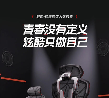 Ergonomic Chair for Desk Office Comfortable Armchair Furniture Chair Design Office Chair on Wheels