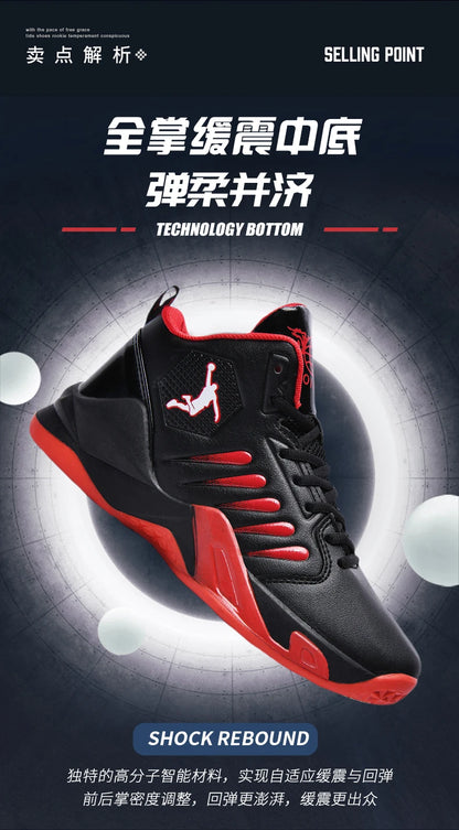 Men's Sneakers Casual Men's Shoes Tennis Luxury Trainer Race Breathable Shoes Fashion Running Shoes for Women